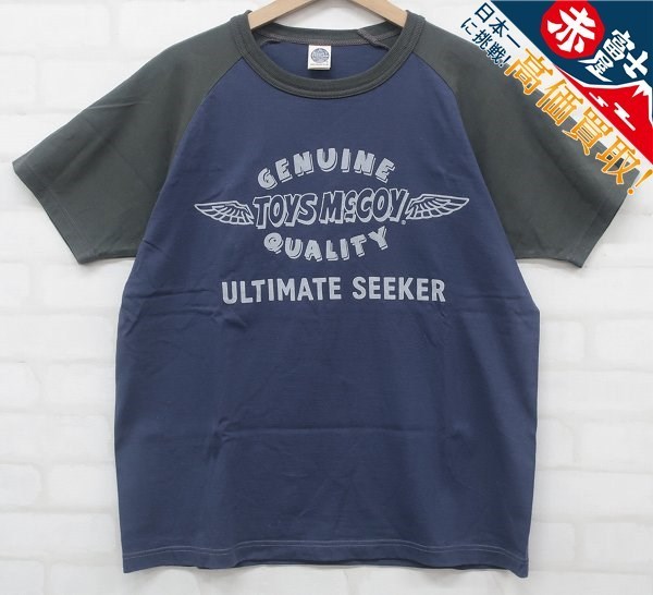 豊富な，最新作 6T4298 クリックポスト対応 トイズマッコイ ULTIMATE SEEKER 半袖ラグランTシャツ TMC1937 TOYSMcCOY(半袖Tシャツ)｜売買されたオークション情報、yahooの商品情報をアーカイブ公開 - オークファン 男性用