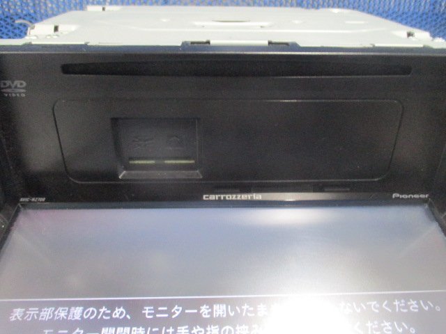 H)カーナビ カロッツェリア AVIC-RZ700 フルセグ/DVD/SD/Bluetooth
