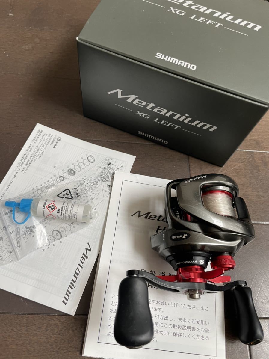 SHIMANO シマノ 20メタニウムXGL フルカスタム(シマノ)｜売買された 