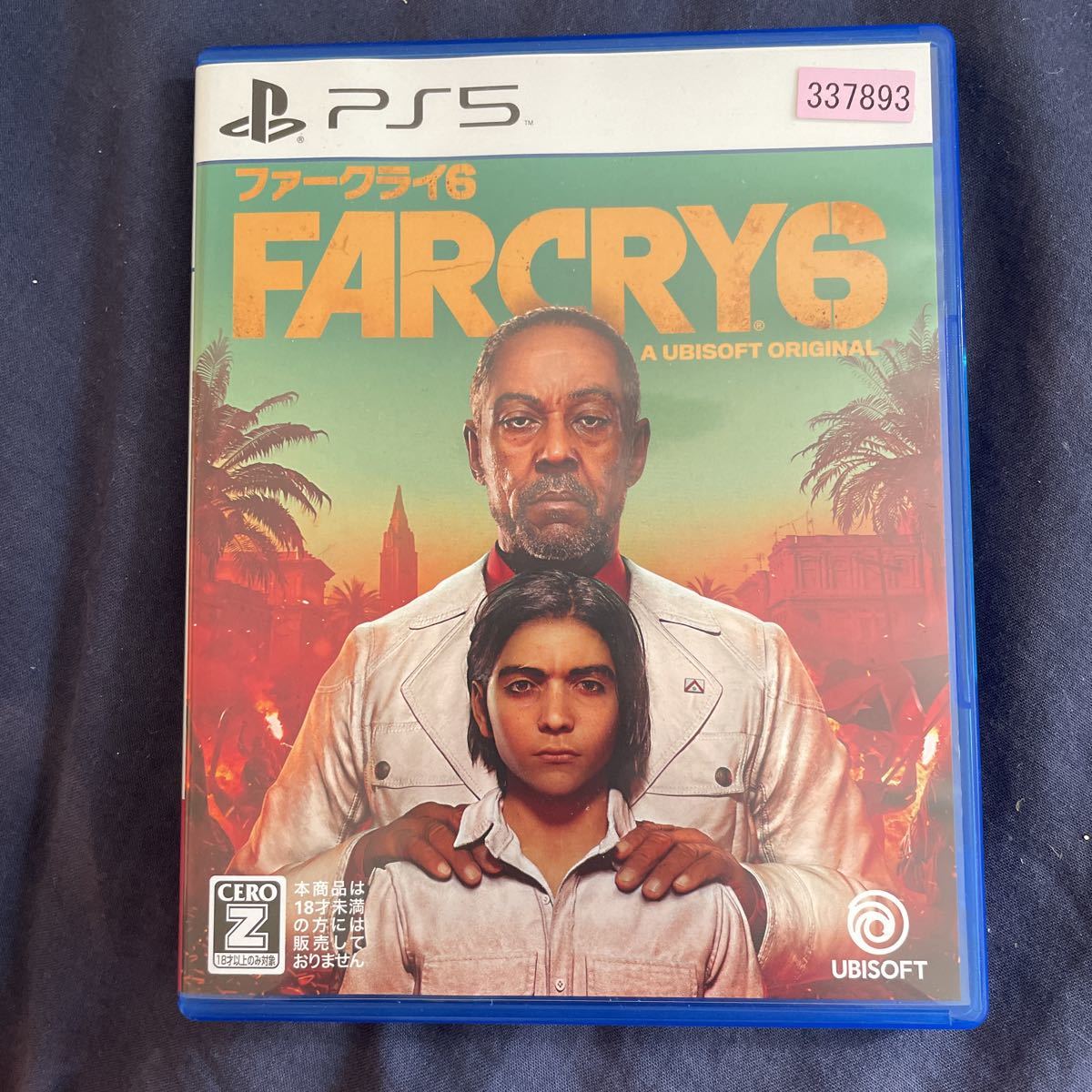 新作登場，SALE ファークライ6(PS5ソフト)｜売買されたオークション情報、yahooの商品情報をアーカイブ公開 - オークファン PS5ソフト