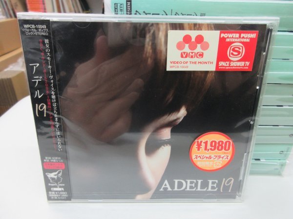 Light Mellow - Cool AOR ◇CD ◇全17曲収録 Edition- Sound 中古◇AOR