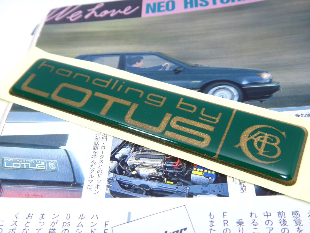 いすゞ純正 by ハンドリング ロータス エンブレム ISUZU ピアッツァ 