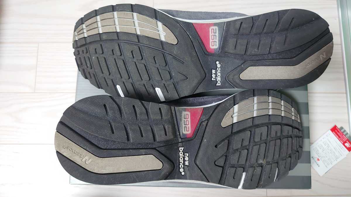 M992RR NEW BALANCE New M992 ニューバランス Balance『M992RR』が 