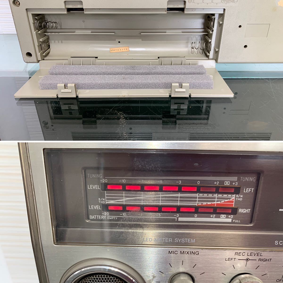 動作品Nationalナショナル RX-5500 FM/AMステレオラジオカセット