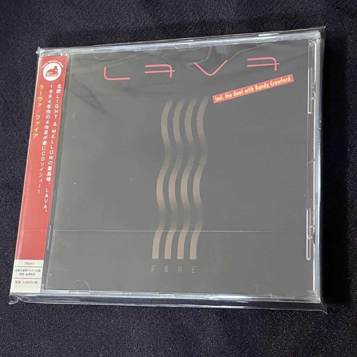 ⁄ Yahoo!オークション AOR 「北欧aor」ジャズ (CD) の落札相場・落札