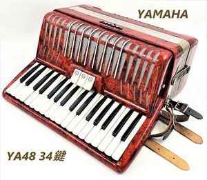 YAMAHA アコーディオン BASS25 整備済み 状態良好 中古 YAMAHA 