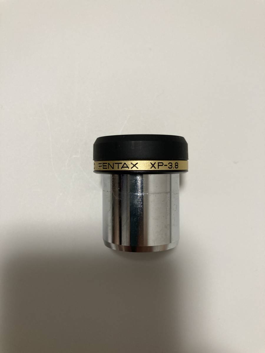  Pentax XP3.8mm アイピース ツァイスサイズ(部品)｜売買されたオークション情報、yahooの商品情報をアーカイブ公開 - オークファン 部品