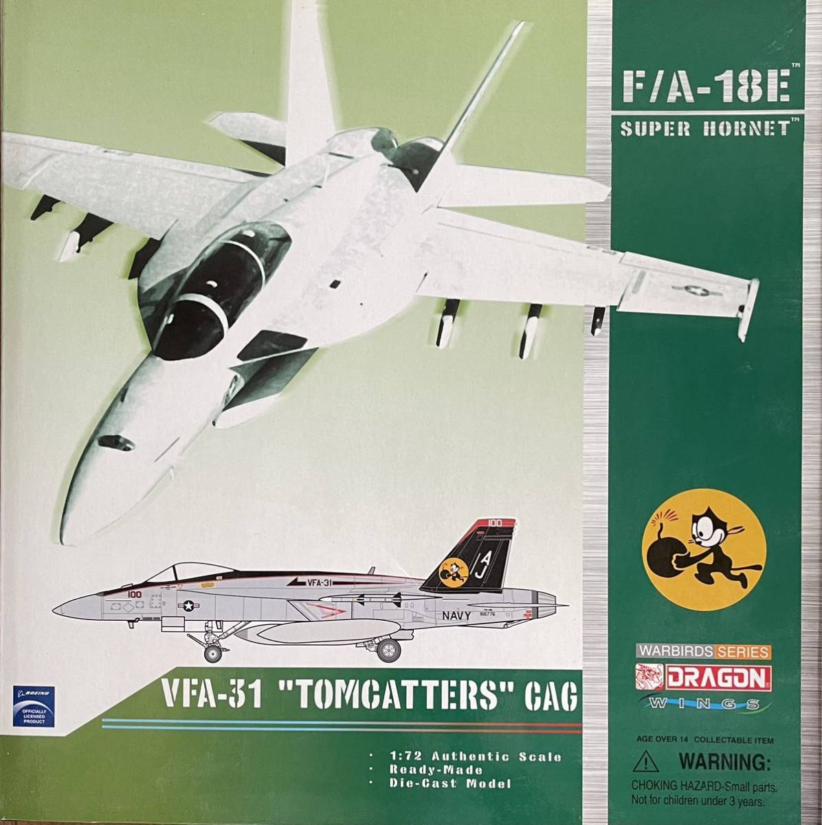 ドラゴン 1⁄72 F⁄A-18F SUPER HORNET VFA-2 訳あり Boeing F⁄A-18E (F