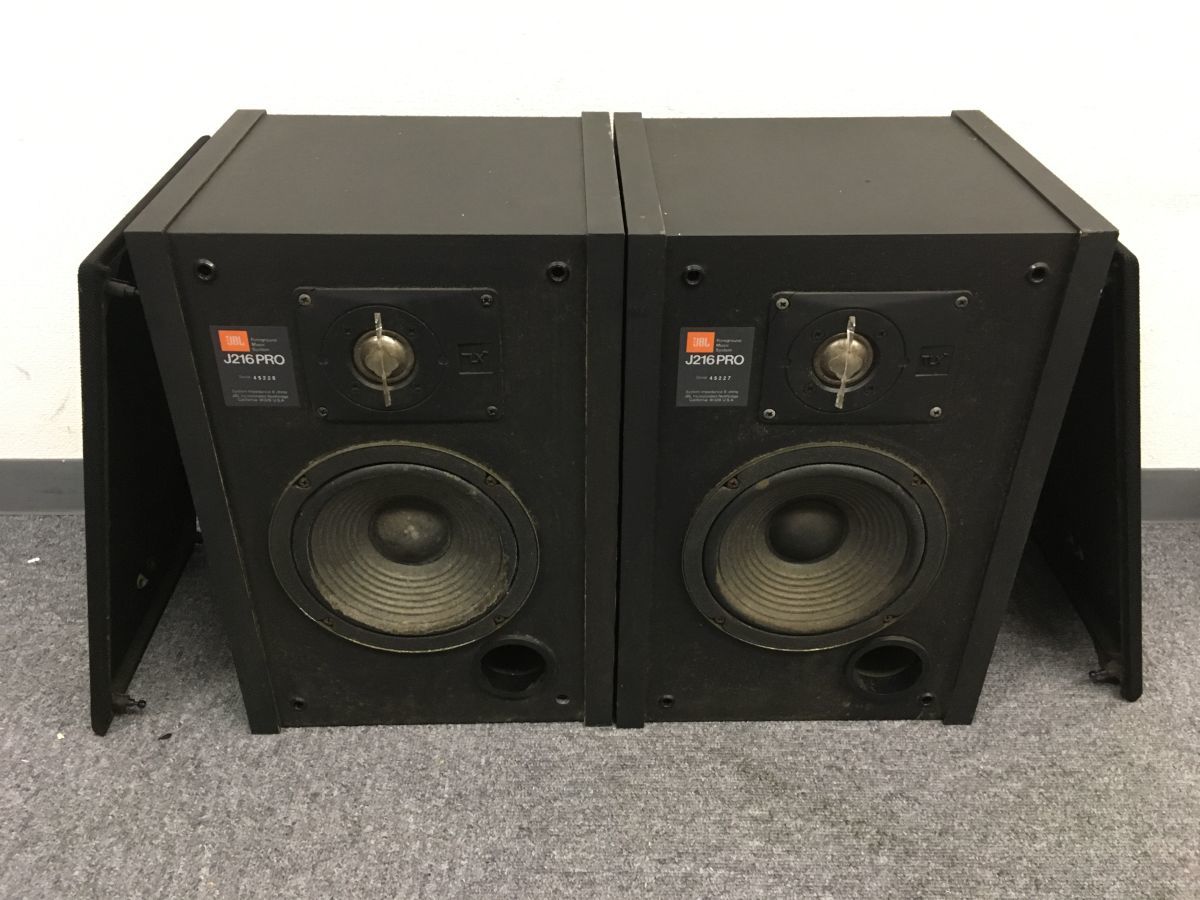 ◇JBL J216PRO ペア ◇ 音出し確認済み◇ JBL J216 PRO スピーカー