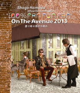ミュージック 【新品未開封】浜田省吾/ON THE AVENUE 2013
