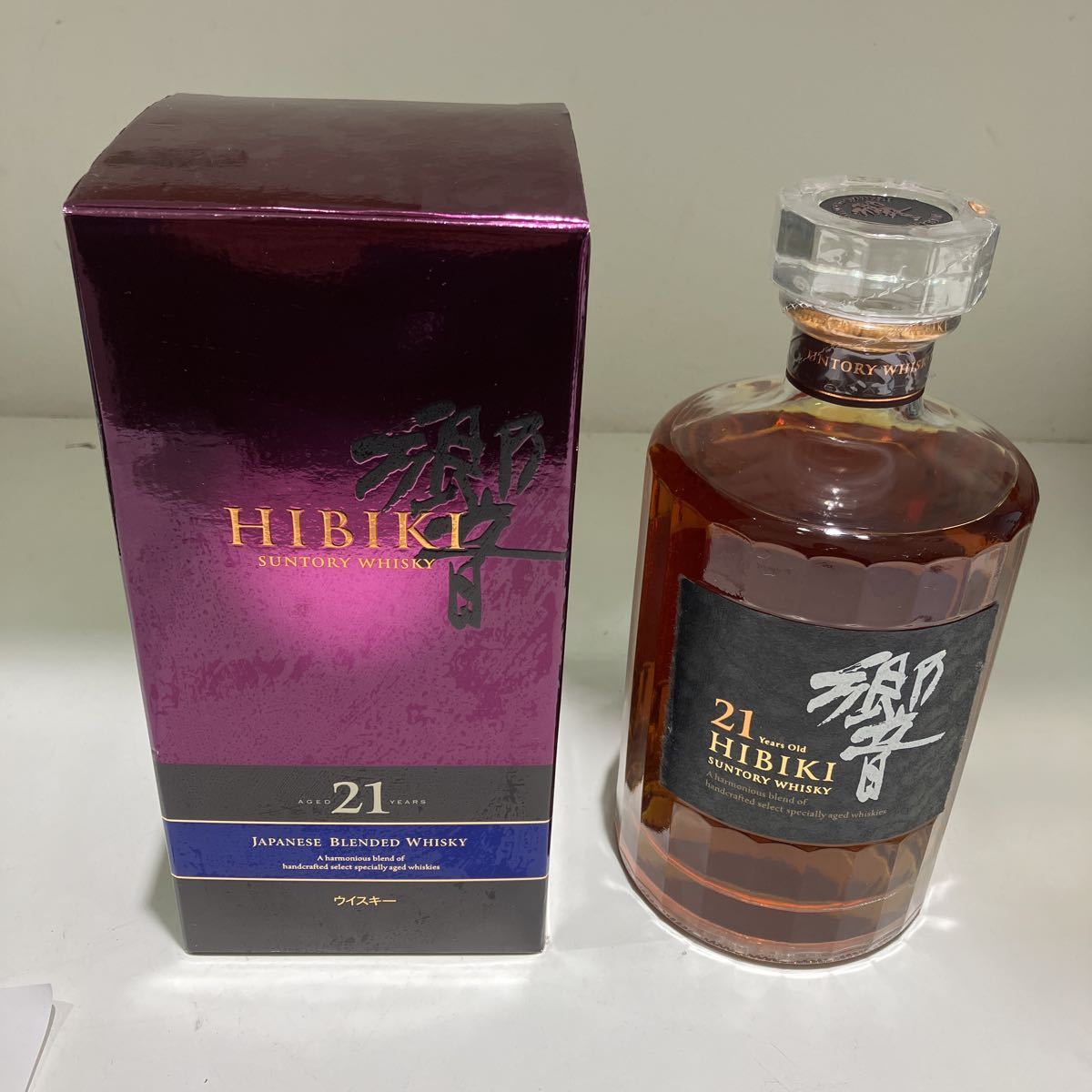 サントリー ウイスキー 響 21年 700ml 箱付 サントリーウイスキー
