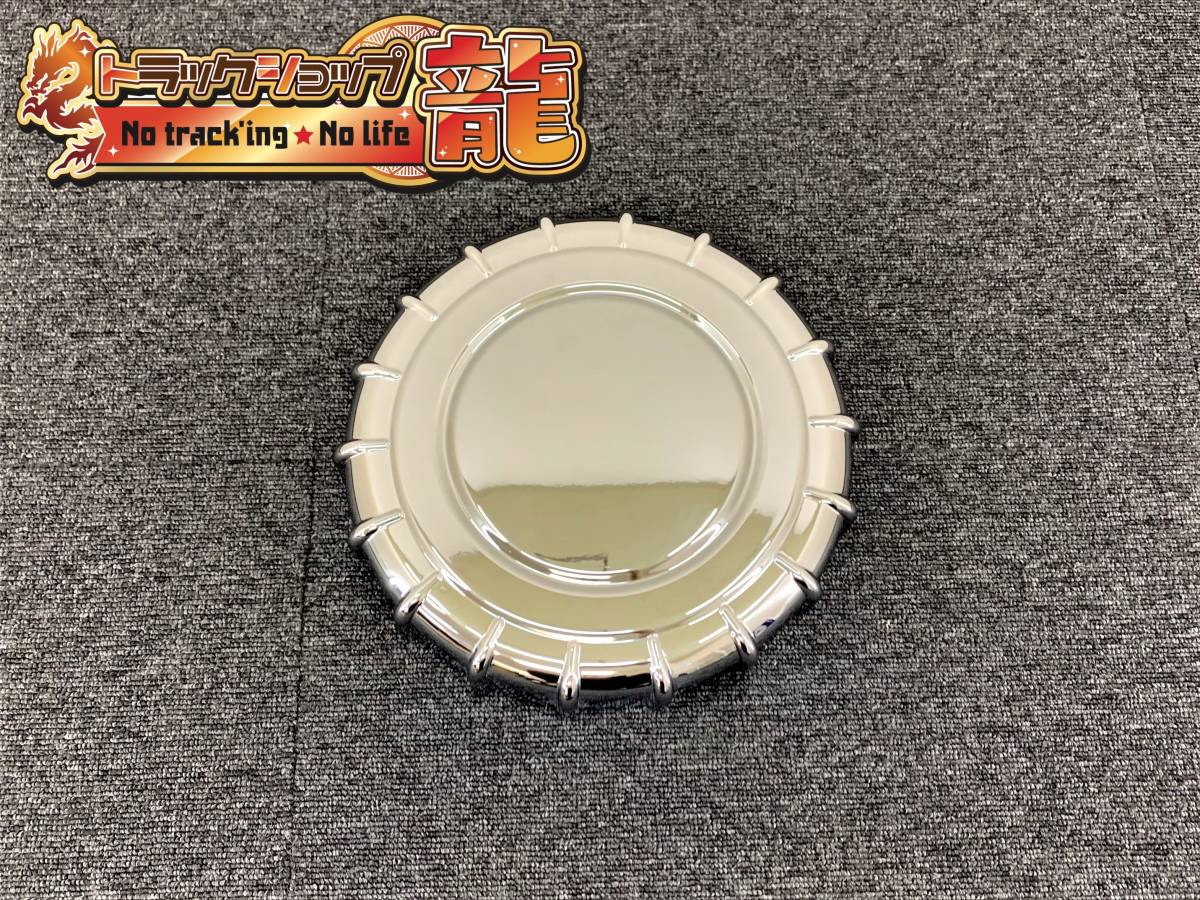 新着 Hino 日野 レンジャープロ 標準 グリル メッキ 純正交換 Rm T090 H14 1 予約 新着 Hino 日野 レンジャープロ 標準 グリル メッキ 純正交換 Rm T090 H14 1 予約
