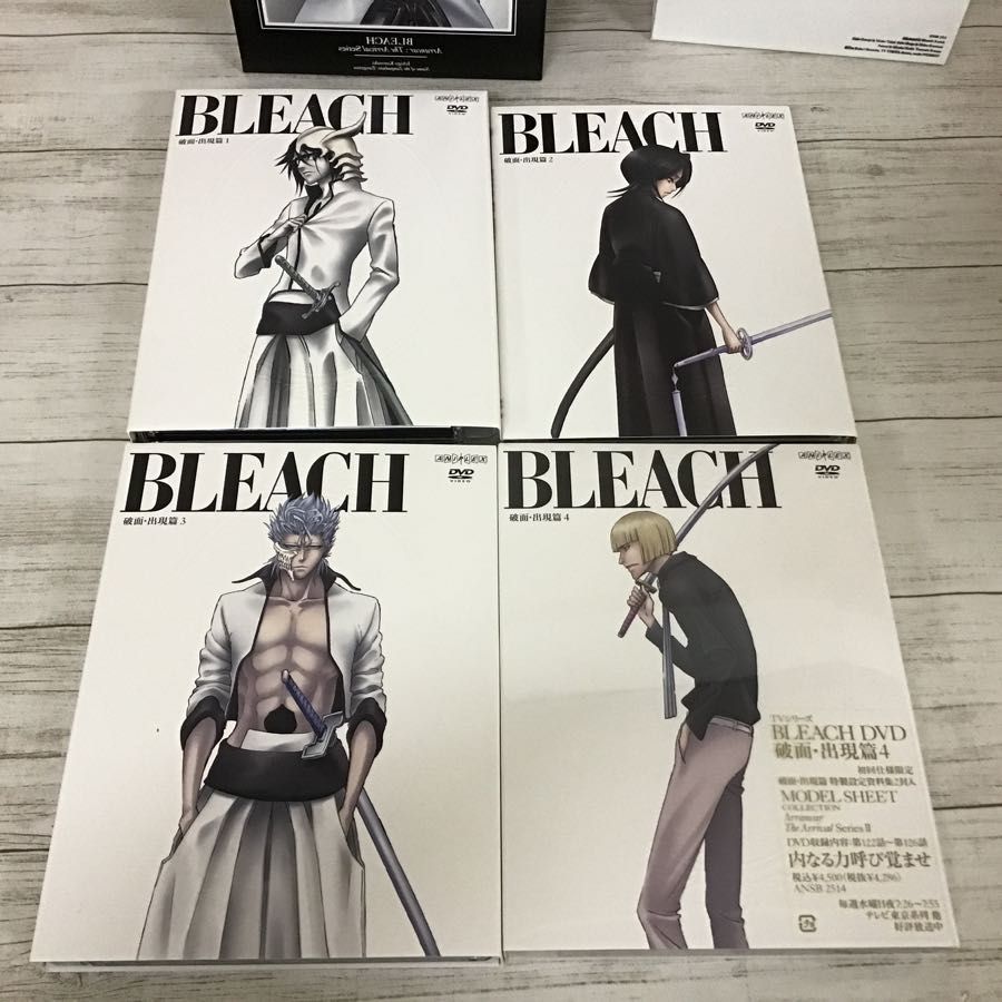 現状 Bleach ブリーチ 破面 出現篇 Dvd Box 全4巻 は行 売買されたオークション情報 Yahooの商品情報をアーカイブ公開 オークファン Aucfan Com