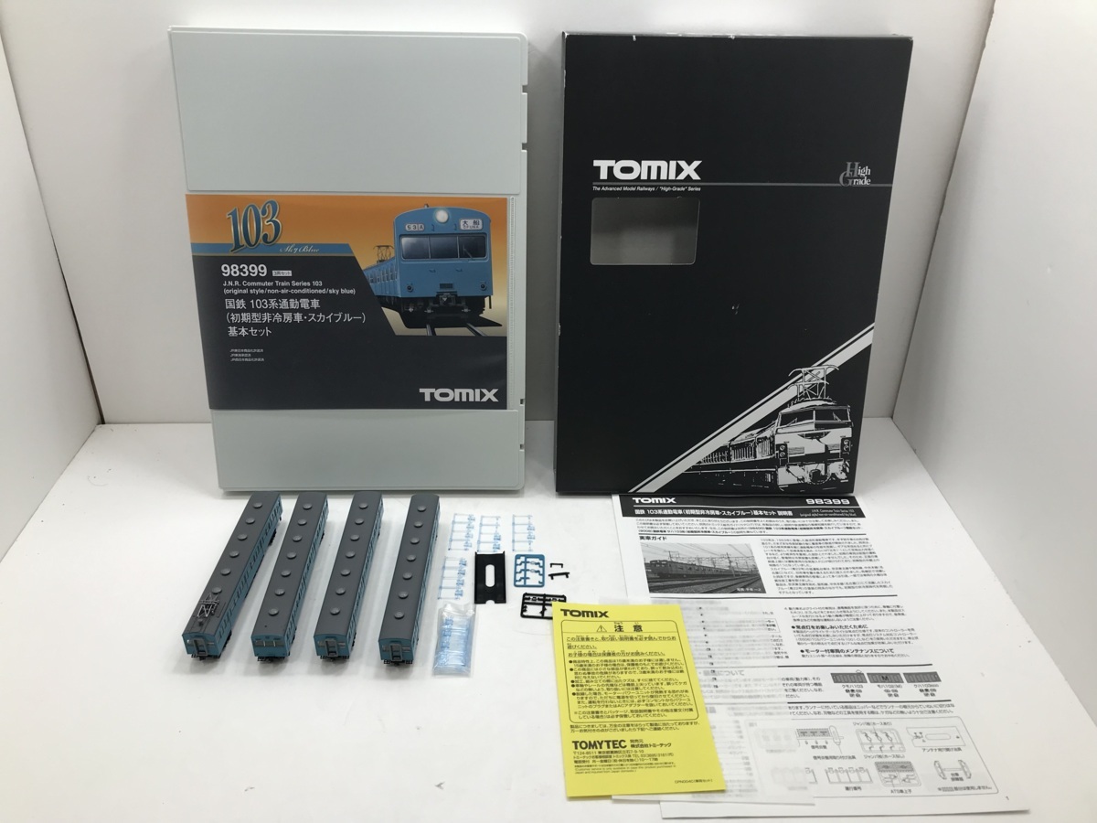 現状品】☆TOMIX 98399 国鉄 103系通勤電車(初期型非冷房車・スカイ