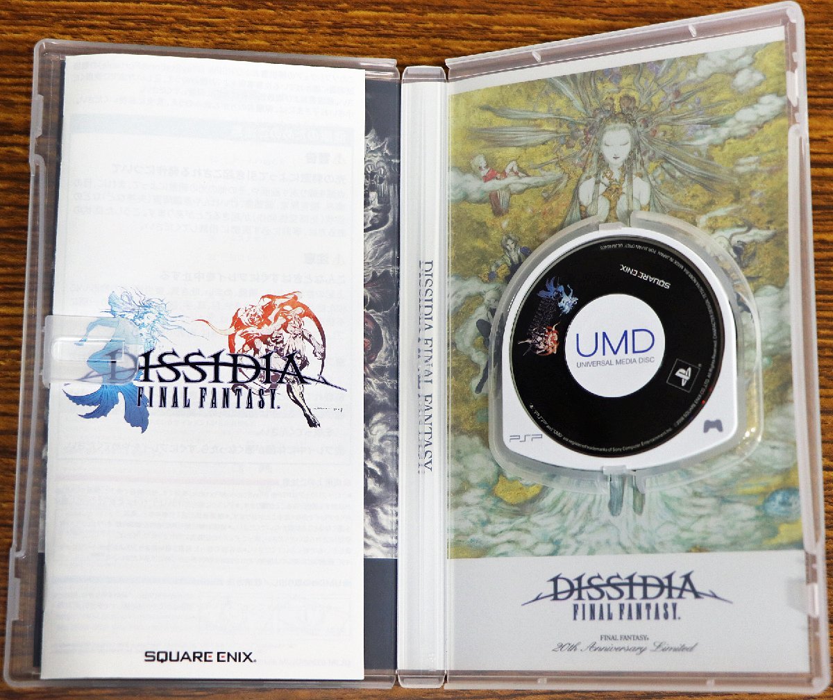 S◇ジャンク品◇ゲーム機 PSP ディシディア ファイナルファンタジー 