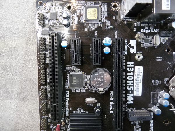 マザーボードCPUケース3点セット　H310H5-M4 Core i7-8700 ECS ELITEGROUP マザーボード H310H5-M4 インテル Core i7-8700 CPU