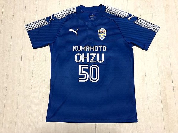 2021 大津高校 サッカー部 選手支給 実使用 ユニフォーム (HOME＆AWAY