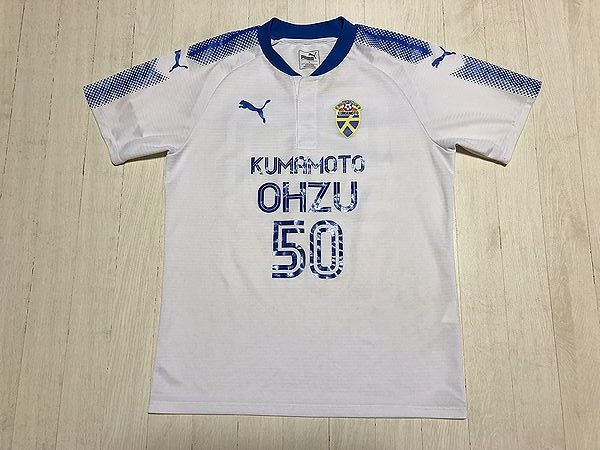 2021 大津高校 サッカー部 選手支給 実使用 ユニフォーム (HOME＆AWAY
