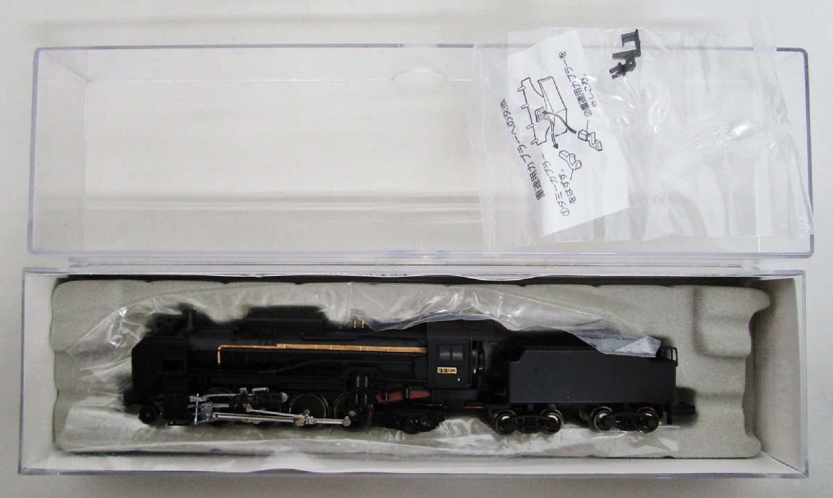 中古 良好 MICROACE マイクロエース A9529 D51-1002 蒸気 機関車 戦時  