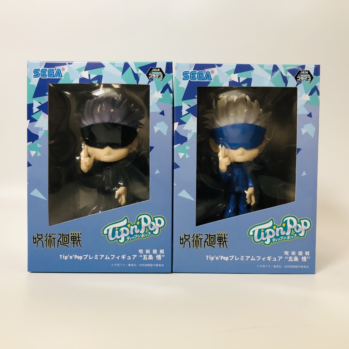 新品未開封 セガ Tip