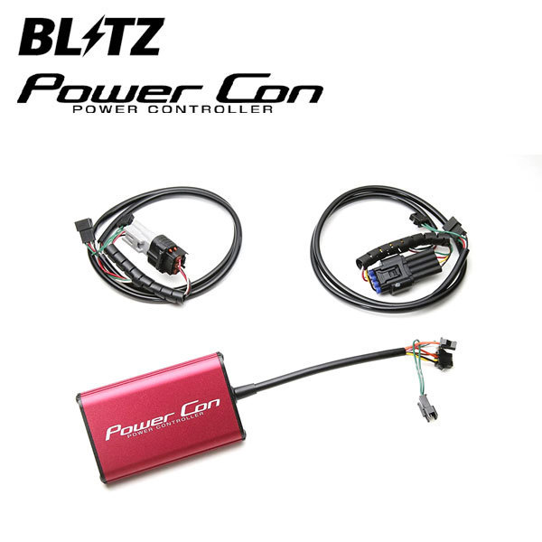 BLITZ ブリッツ パワコン シビック ハッチバック FK7 2017/09～2020/01