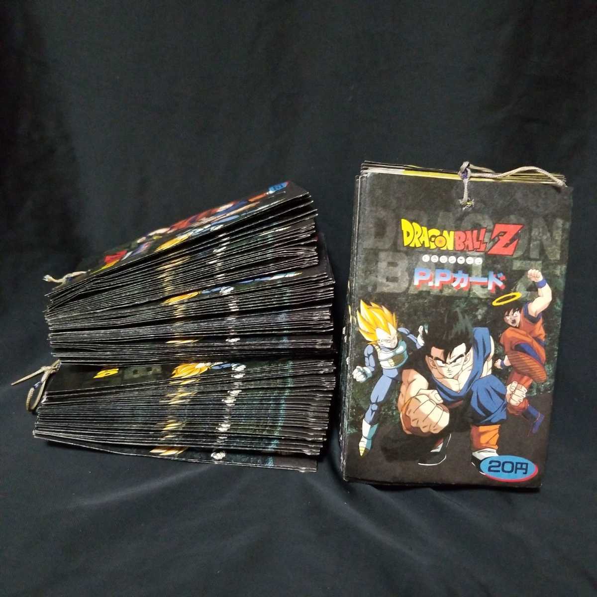 アマダ PPカード ドラゴンボールZ まとめ売り PART23 アマダ