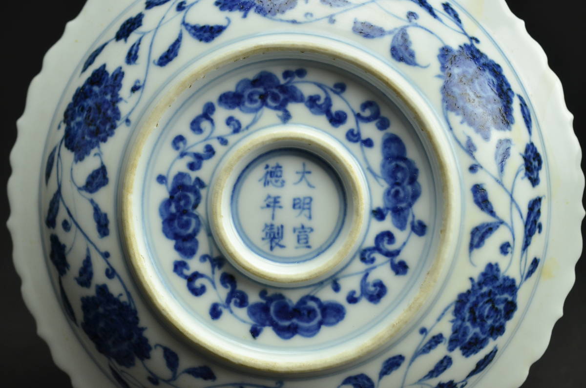 中国陶磁器 GF906 青花花鳥紋花口盤 中国骨董(染付)｜売買され
