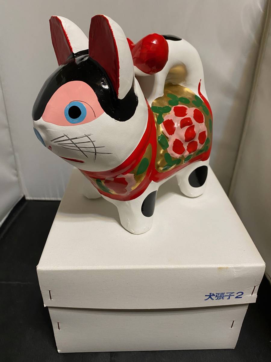 郷土玩具 東京都 犬張子 張り子 犬 全長19cm おもちゃ ゲーム 売買されたオークション情報 Yahooの商品情報をアーカイブ公開 オークファン Aucfan Com 郷土玩具 東京都 犬張子 張り子 犬 全長19cm おもちゃ ゲーム 売買されたオークション情報 Yahooの商品情報をアーカイブ公開 オークファン Aucfan Com