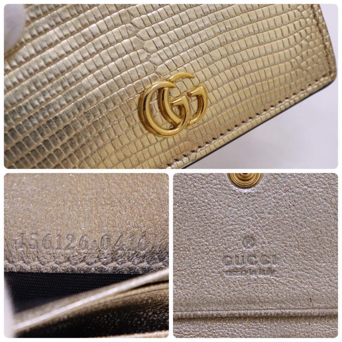 未使用級・金運・縁起物】GUCCI グッチ GGマーモント コンパクト 
