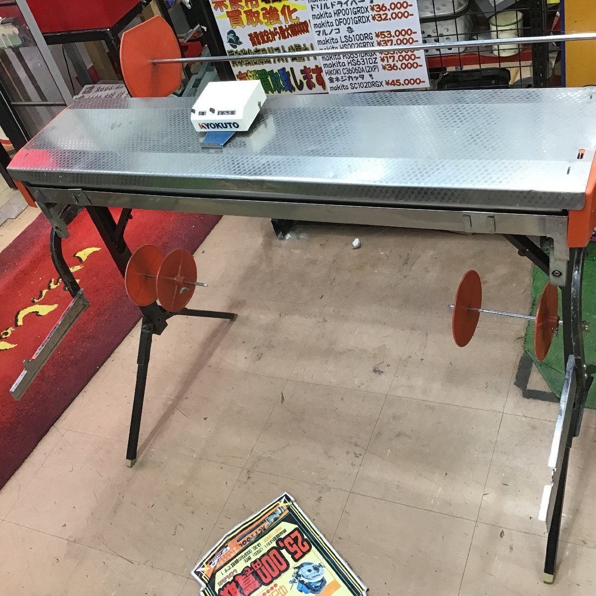 品 極東産機 KYOKUTO 手動 糊付け機 β-5 ベータ 可動部分動作確認 格安 