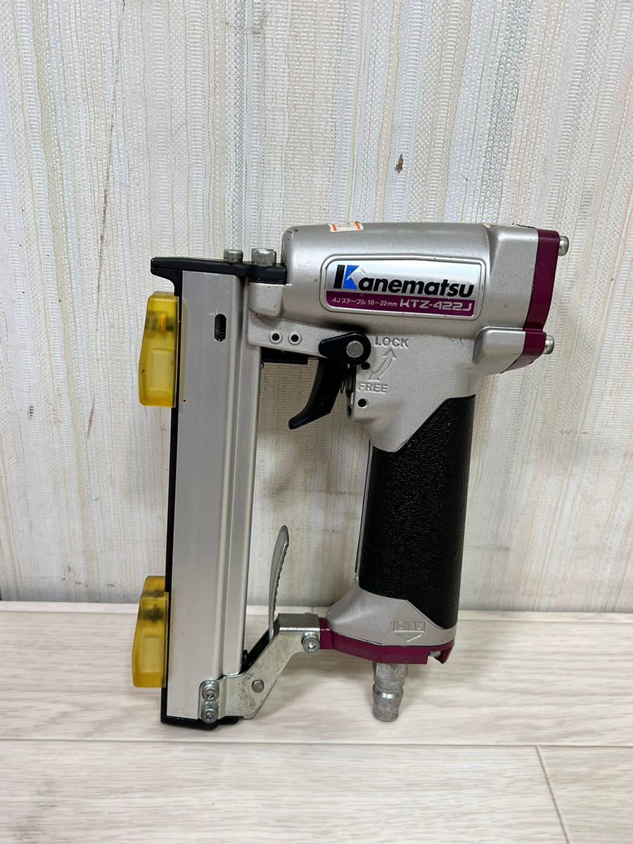 兼松 カネマツ エアタッカー KTZ-422J 常圧 エアタッカ 4Jステープル