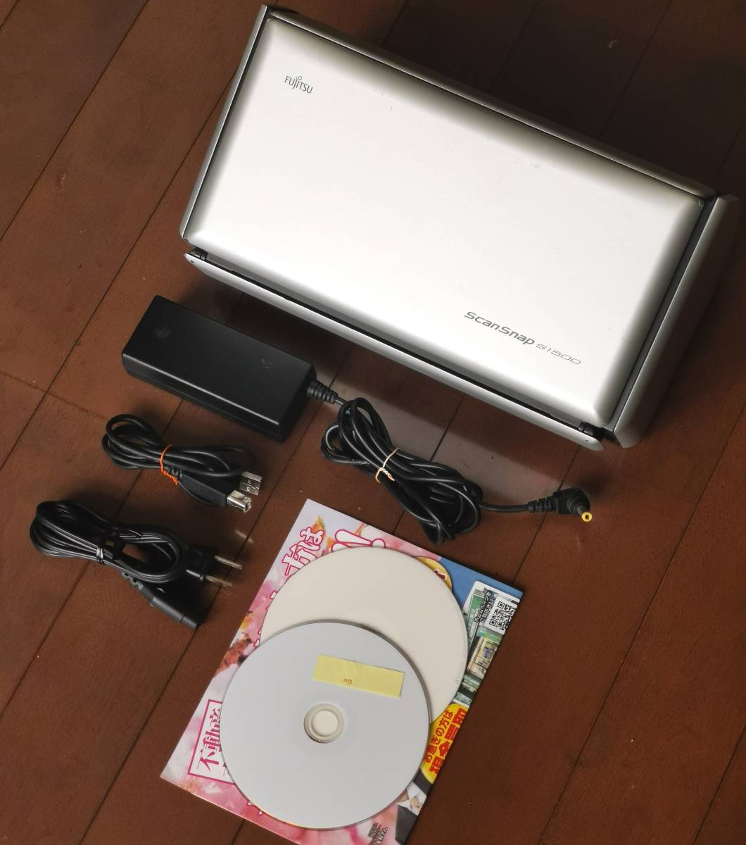  実用品 富士通 Scansnap S1500 総スキャン枚数126865(スキャナ)｜売買されたオークション情報、yahooの商品情報をアーカイブ公開 - オークファン その他