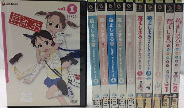 eh19-8523o□DVD□ 苺ましまろ 6巻 + OVA 3巻 + encore 2巻 計11巻