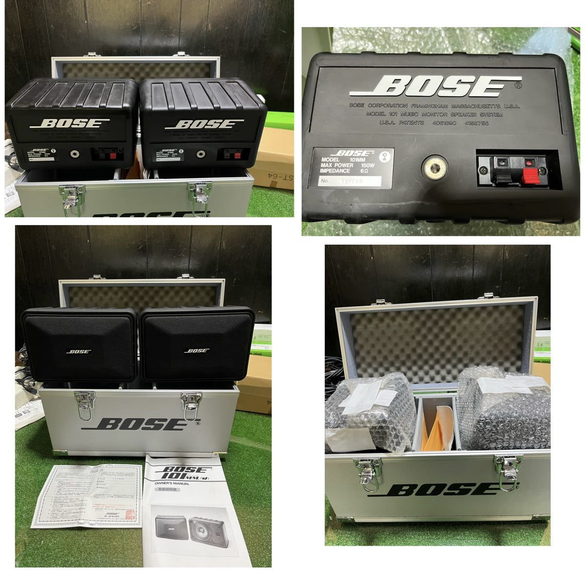 中古品)(まとめてシステム) BOSE スピーカー、ミキサー、アンプ 中古品)(まとめてシステム) BOSE スピーカー、ミキサー、アンプ
