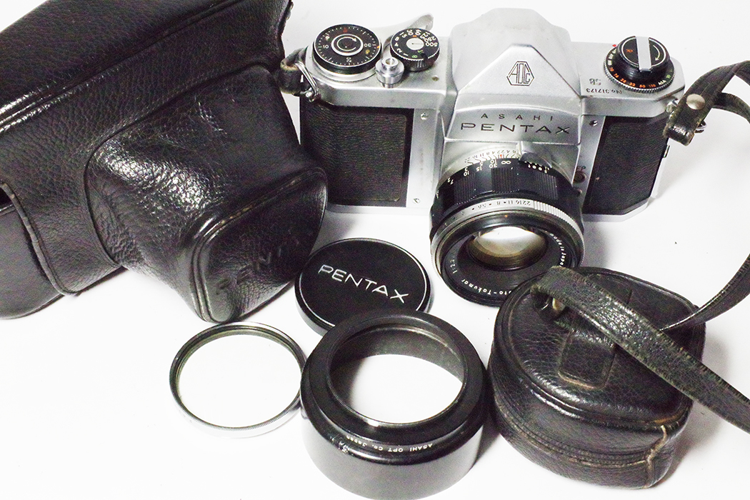 55mm - M42 Pentax | Takumar Lens : f1.8 Auto-Takumar Asahi Super