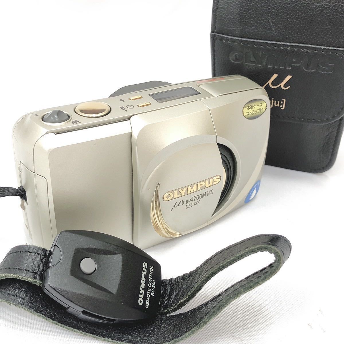 カメラ、光学機器 ☆ OLYMPUS μ-II ☆ コンパクトフィルムカメラ