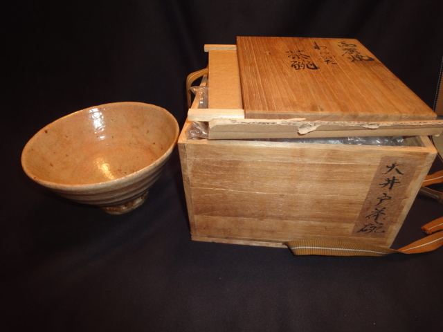 高麗〜李朝初期　高麗茶碗「銘　暁天」 本物保証 骨董 箱書きあり 茶道具 古箱 高麗茶碗 2026年最新Yahoo!オークション