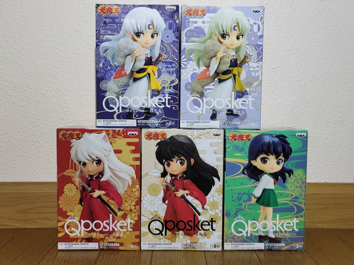 犬夜叉 Qposket 殺生丸 犬夜叉 Aカラー Bカラー レアカラー 日暮かごめ フィギュア 全5種セット 国内正規品 Inu Yasha その他 売買されたオークション情報 Yahooの商品情報をアーカイブ公開 オークファン Aucfan Com
