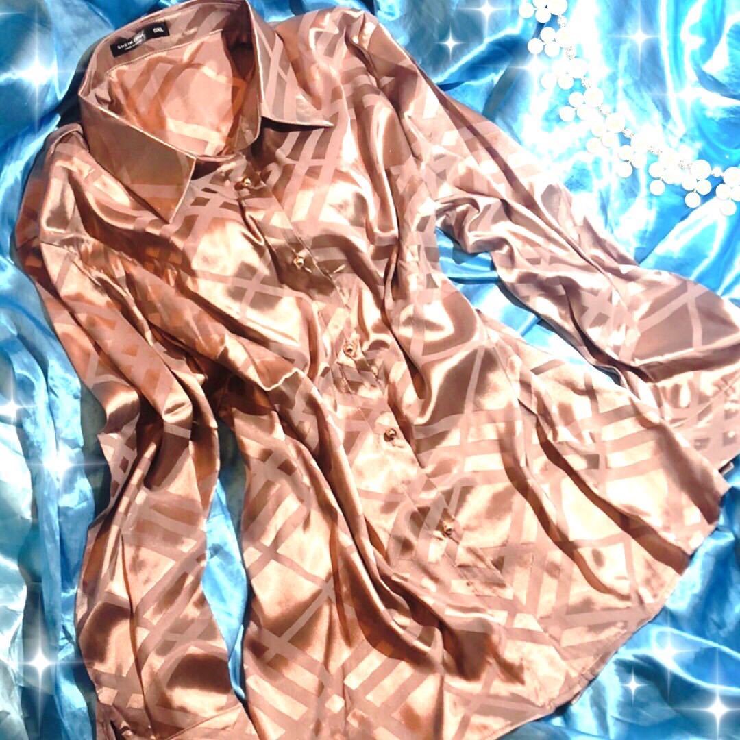  サテン つるつる シャツ ブラウス 超光沢 サテン調 サテン ツルツル シャツ ブラウス トロトロ 艶々 used 大きいサイズ 4XL モカ(XLサイズ以上)｜売買されたオークション情報、yahooの商品情報を XLサイズ以上