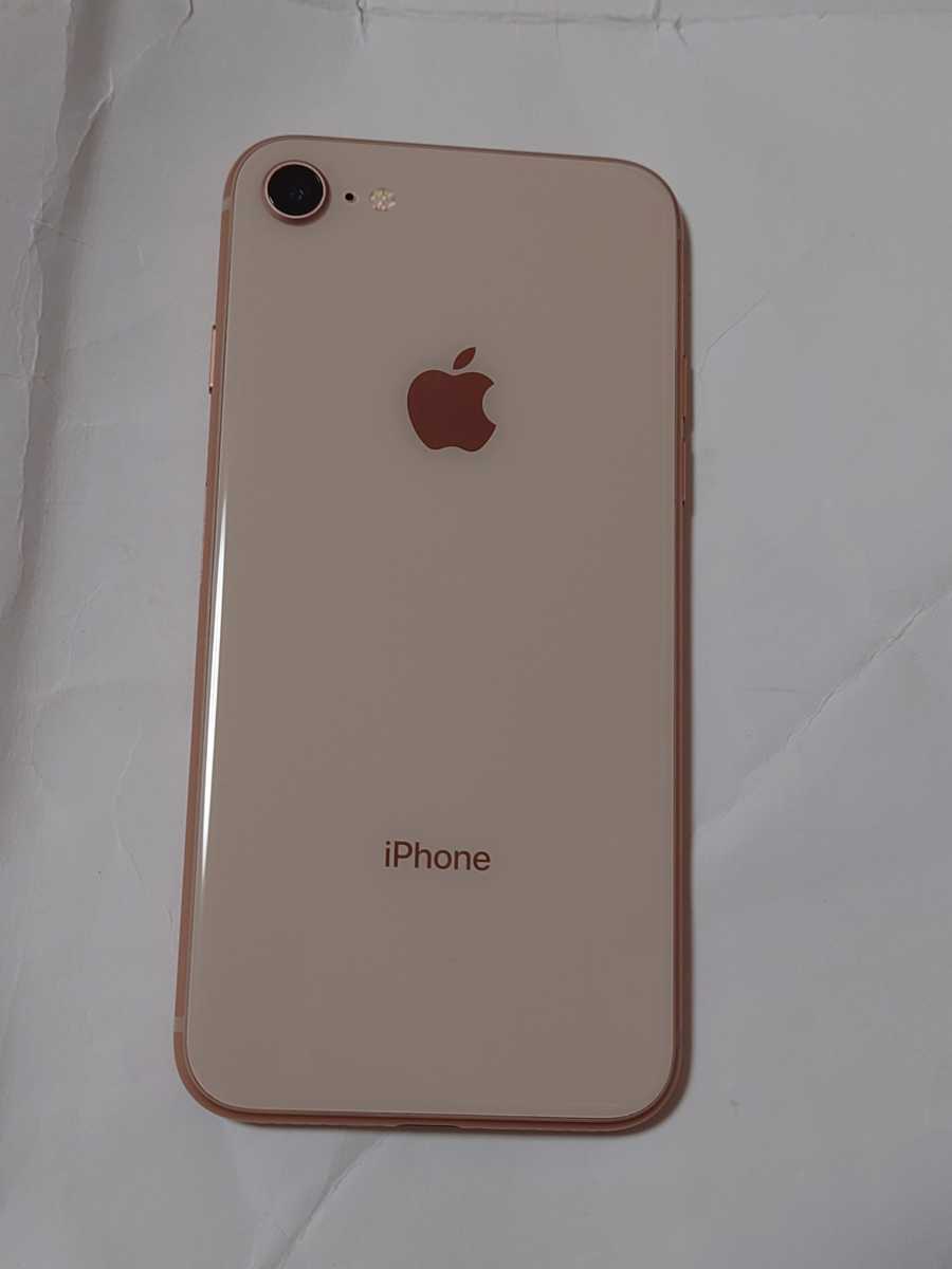 iPhone8 ピンクゴールド 64GB 本体 初期化済 バッテリー86% Apple iPhone8 ゴールド 64GB MQ7A2J/A A1906 au 判定〇 バッテリー86