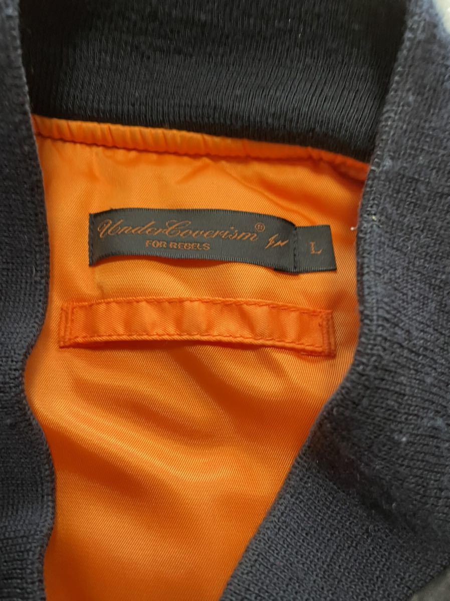 UNDERCOVER×fragment MA-1 アンダーカバー 藤原ヒロシ AFFA 