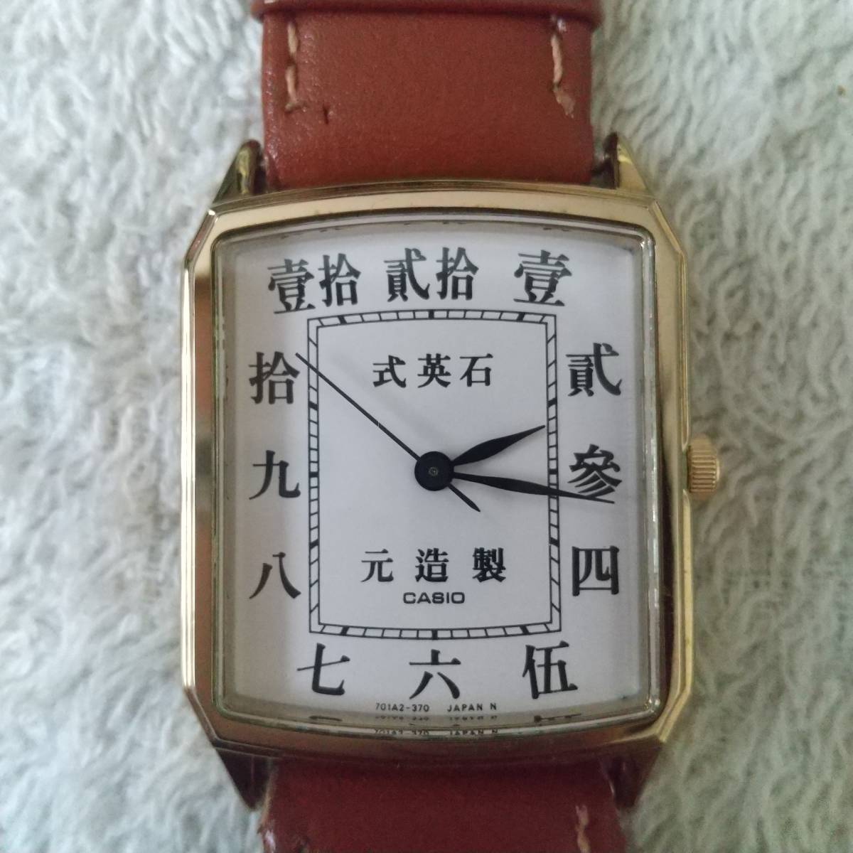 カシオ CASIO 漢字データバンク DKW-100 珍品動作品 - 珍品 データ 