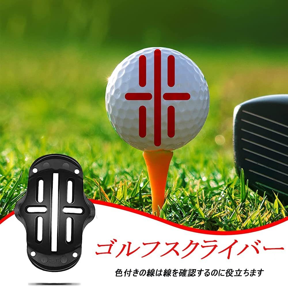 ゴルフボールマークセットラインマークは線を引きやすく描画テンプレートのリニアパター位置を確定するラインマーカーは3つのボールマーク マーカー 売買されたオークション情報 Yahooの商品情報をアーカイブ公開 オークファン Aucfan Com