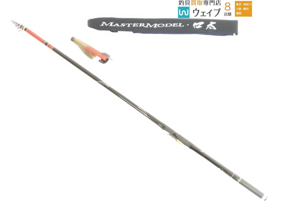 がまかつ がま磯 マスターモデル 口太 F-53 がま磯 がまかつ 口太