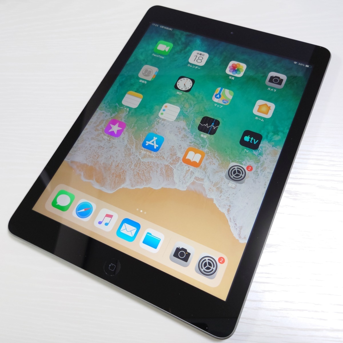MD787J/A iPad Air Wi-Fi 64GB スペースグレイ iPad 64GB Air 10.9 Air, 0