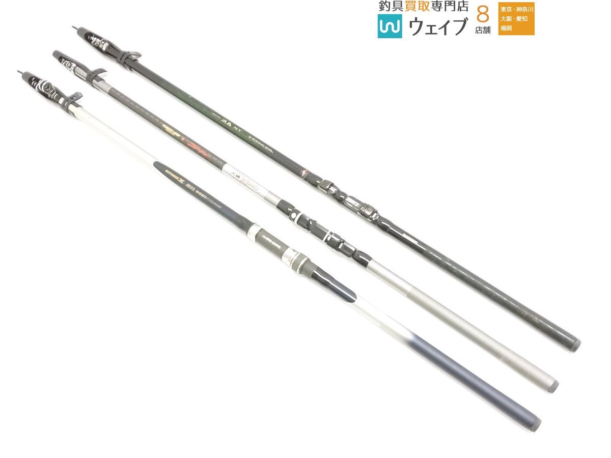 シマノ ハイパワーX 潮時 3-530 PTS・浜島 XT 3-530MG、NFT スーパー