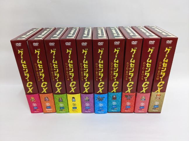 DVD ゲームセンターCX DVDBOX8本セット