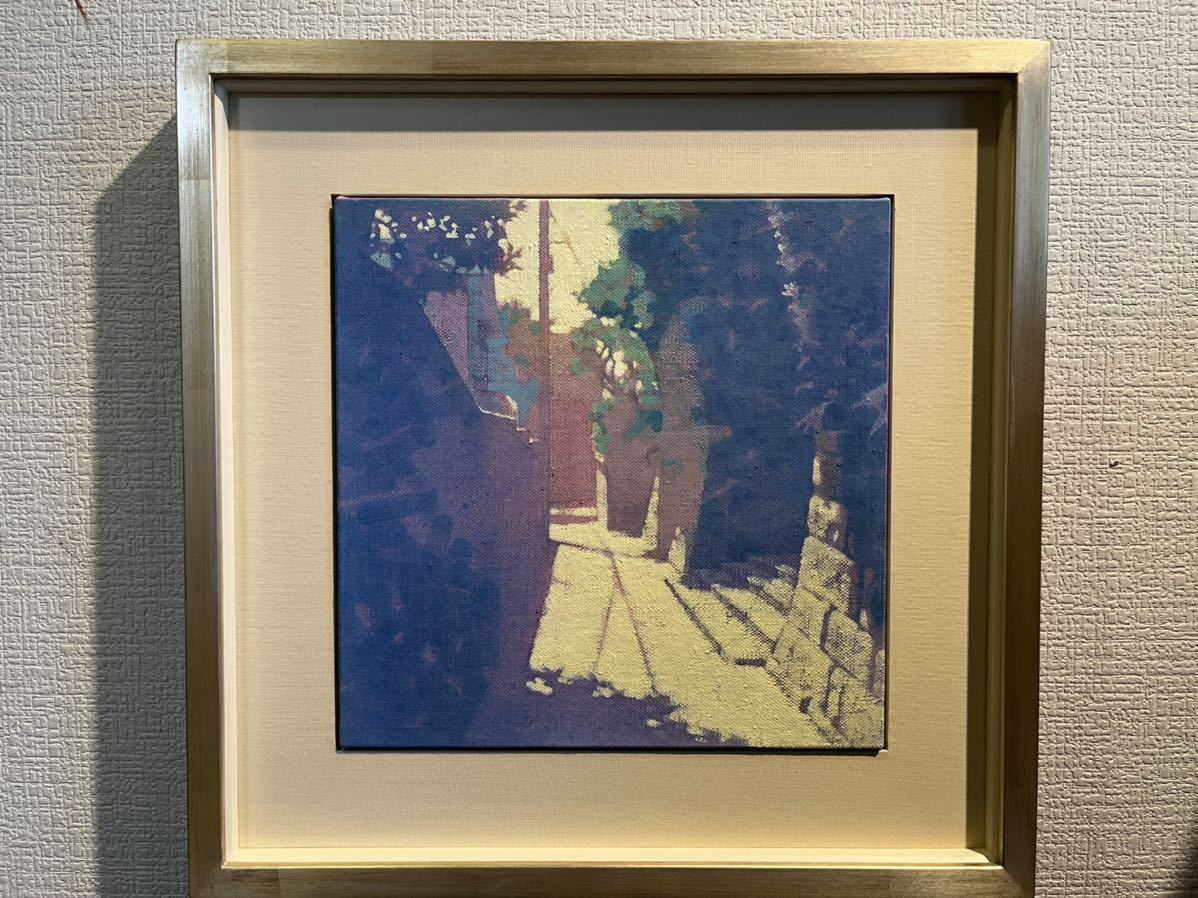 【セール，豊富な】 中西良 夏の日 S4号 東京芸術大学 発表号5万円 絵画(自然、風景画)｜売買されたオークション情報、yahooの商品情報をアーカイブ公開 - オークファン 自然、風景画