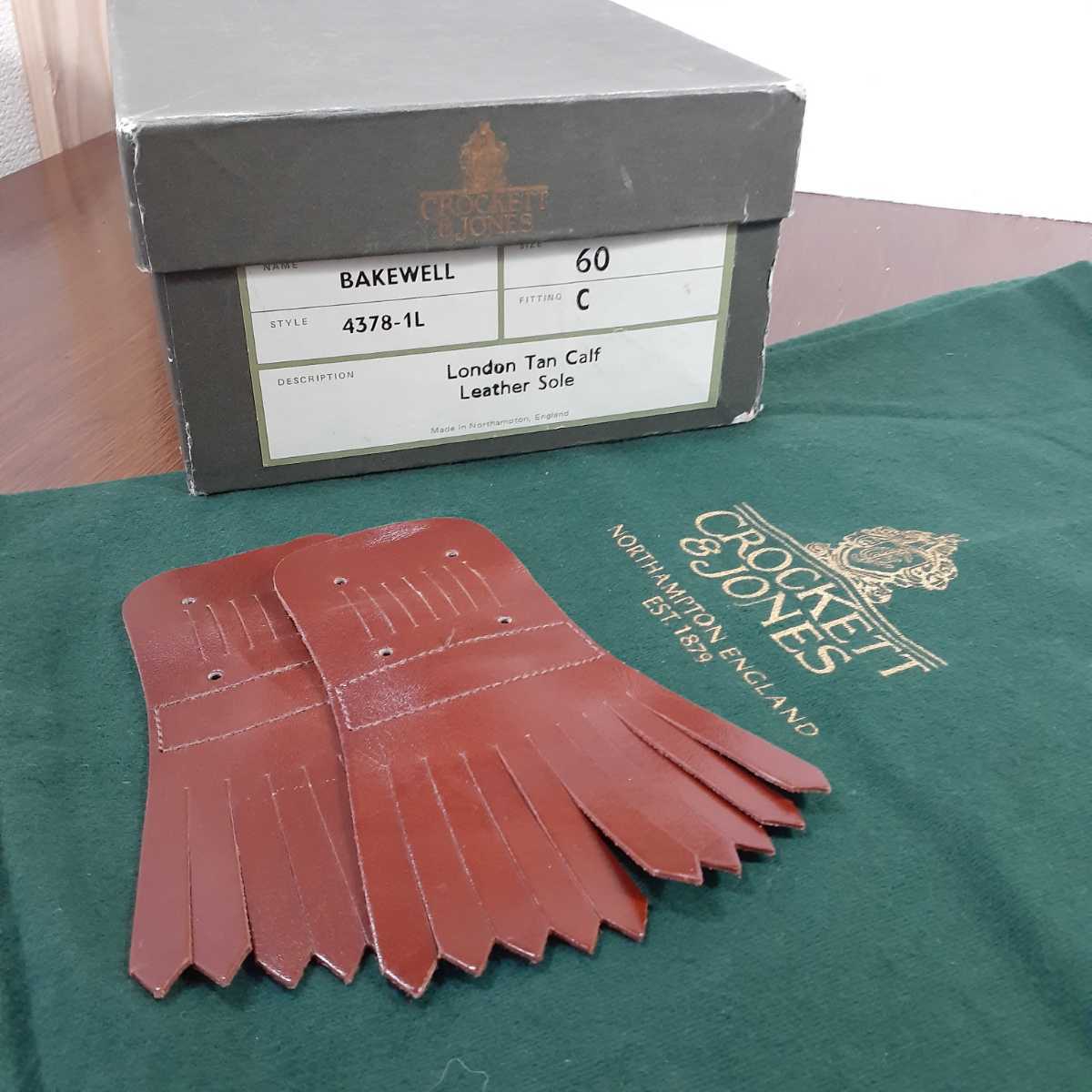 美品] 付属あり タッセル キルト レディース クロケット&ジョーン 