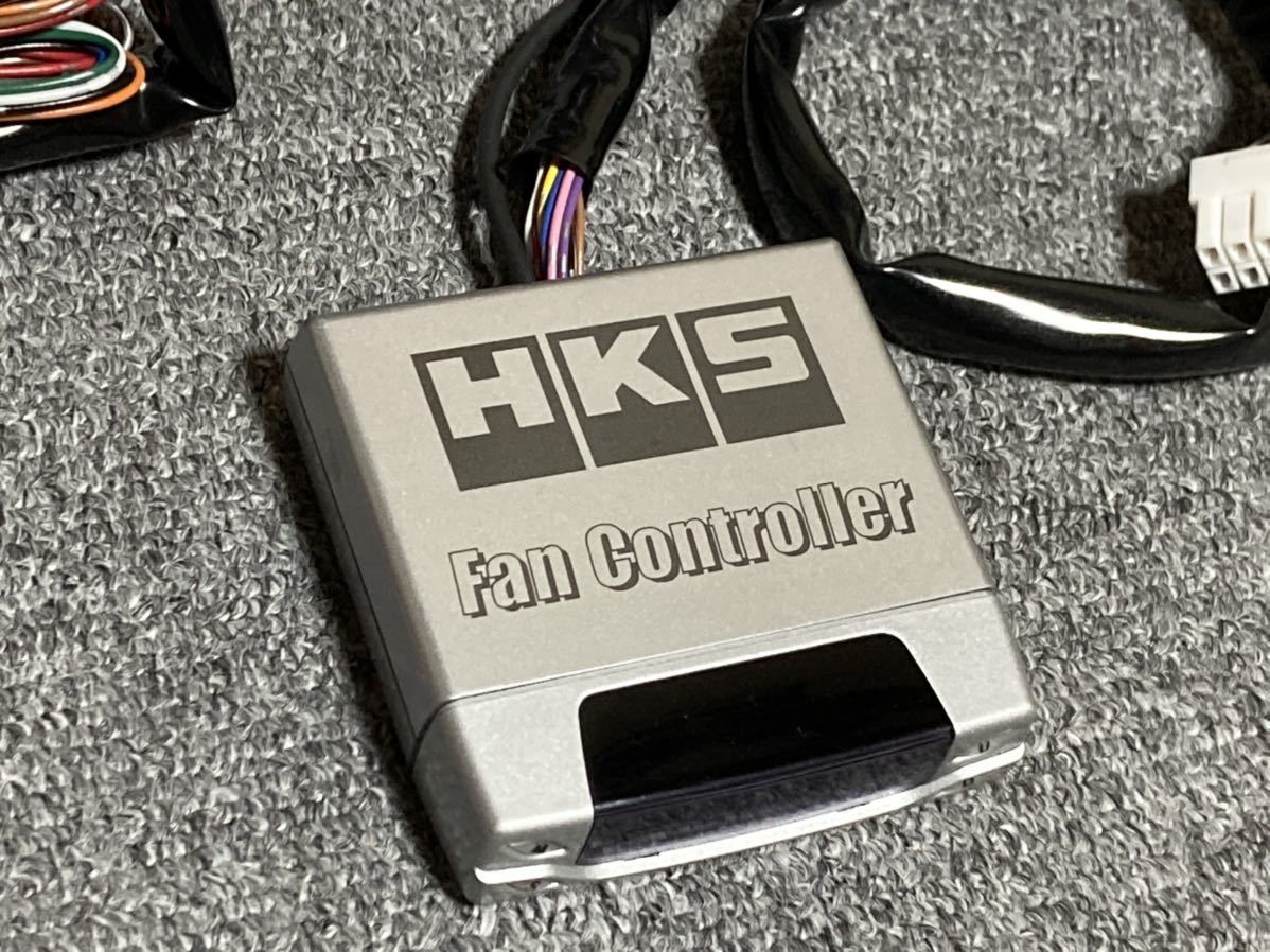 美品 HKS 電動 ファンコントローラー 取説コピー 付属 VFC 水温計